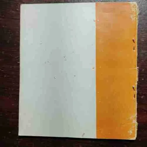 Document 20_48 Katha Vishwanath Ki