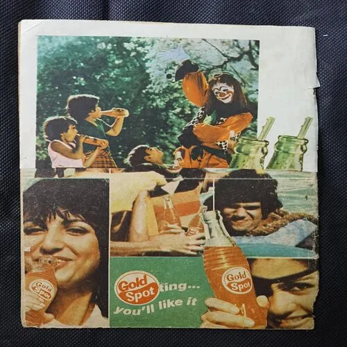 Document 21_16 Mandrakes Godchild (No 422 )