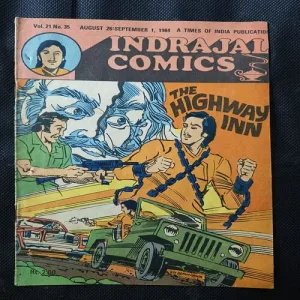 The Highway Inn ( No 35 )