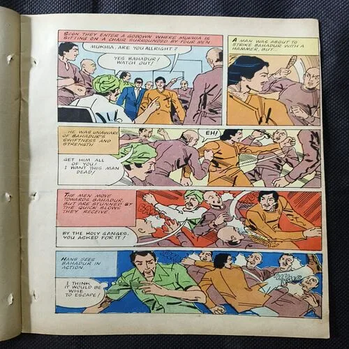 The Highway Inn ( No 35 )