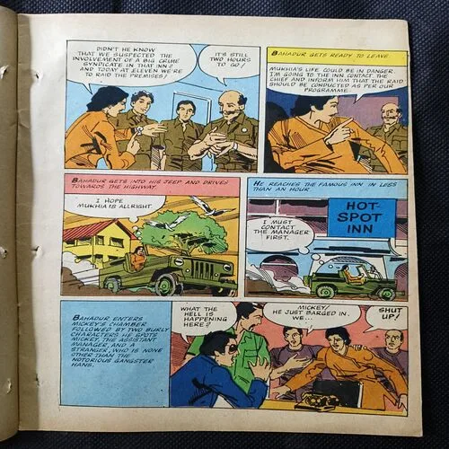 The Highway Inn ( No 35 )