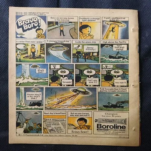 The satans Legion ( No 44 )