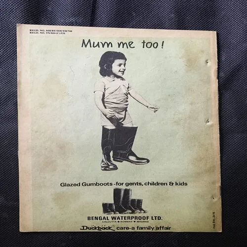 Document 21_28 The Ancient Cave Of Splendour Part 1 ( No 29 )