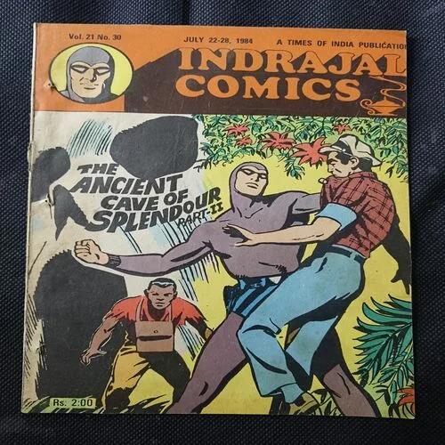 Document 21_29 The Ancient Cave Of Splendour Part 2 ( No 30 )