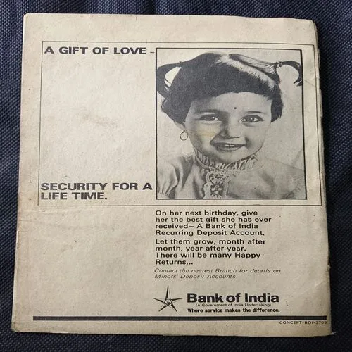 Document 21_36 The Bridge On The river Nandi ( No 28 )