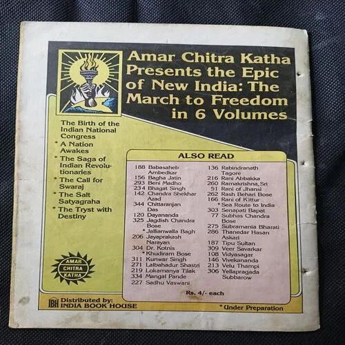 Document 21_44 Jataja Tales Nandi Vishala and Other Stories ( No 224 )