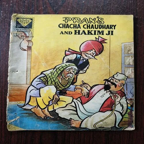 Document 22_1 Chacha Chaudhari And Hakim Ji