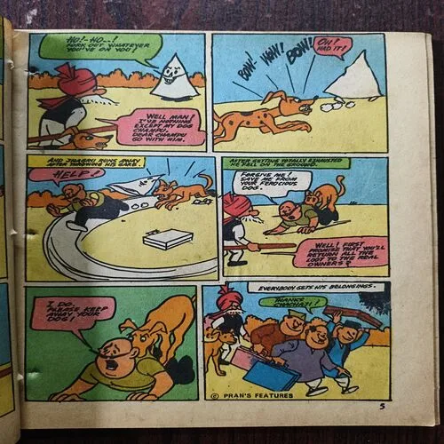 Document 22_15 Chacha Chaudhari And roadside Ghost