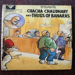 Chacha Chaudhari And thugs Of Banaras