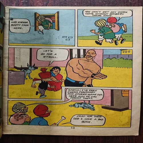 Document 22_18 Chacha Chaudhari And thugs Of Banaras