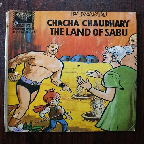 Document 22_21 Chacha Chaudhari The Land Of Sabu