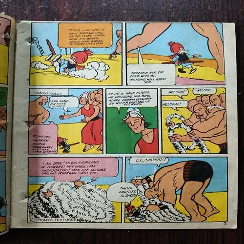 Document 22_23 Chacha Chaudhari The Land Of Sabu