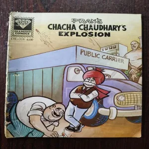 Chacha Chaudhary Explosion