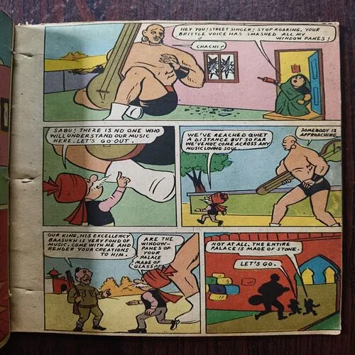 Document 22_31 Chacha Chaudhary Explosion