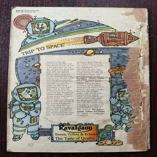 Document 22_35 The Masked Panther ( No 430 )