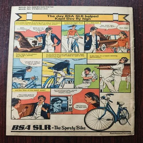 The Dauntless Protector ( No 427 )