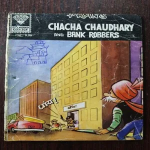 Chacha Chaudhari and Bank Robbers