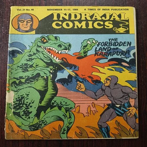 The Forbidden Land Of Karapura [ Part - 1 ) ( No 46 )