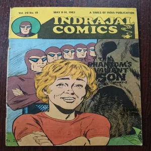 The Phantoms Valiant Son Part 1 ( No 19 )