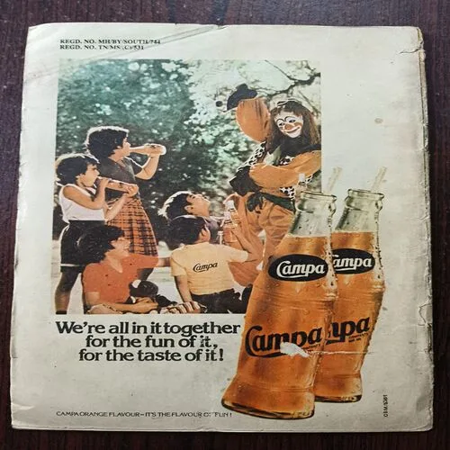 Document 22_80 The Legend Of Valour Part 2 ( NO 406 )