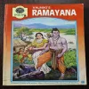 Document 22_84 Valmiki Ramayana