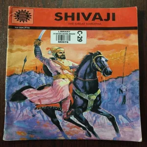 Shivaij The Great Maratha