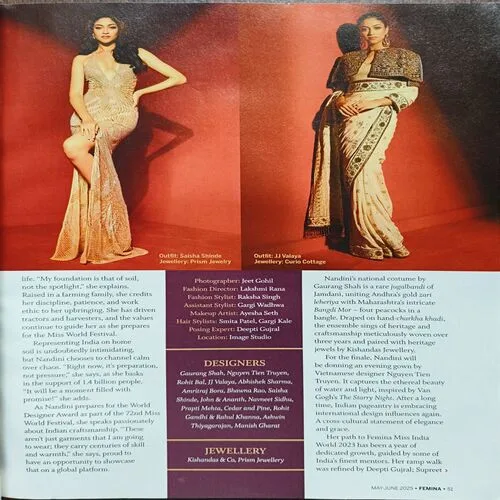 Femina ( May - June 2025 )