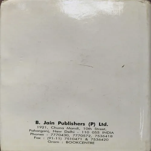 Lectures On Materia Medica ( By B. Jain )