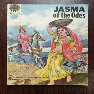 Document 24_1 Jasma Of The Odes ( No 95 )