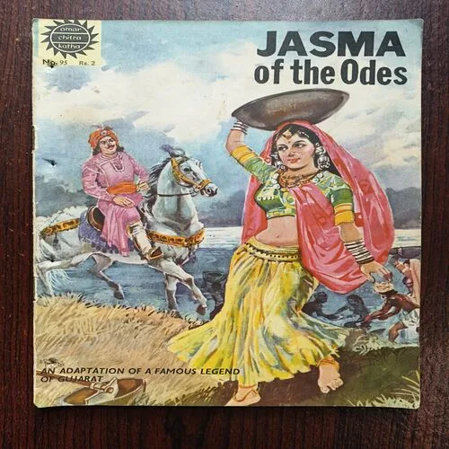 Document 24_1 Jasma Of The Odes ( No 95 )