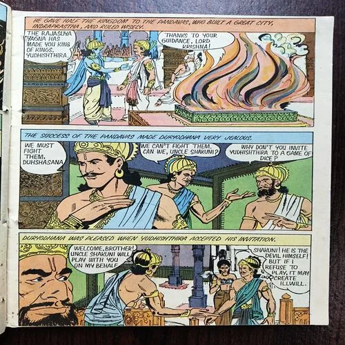 Document 24_14 Mahabharata ( No 20 )