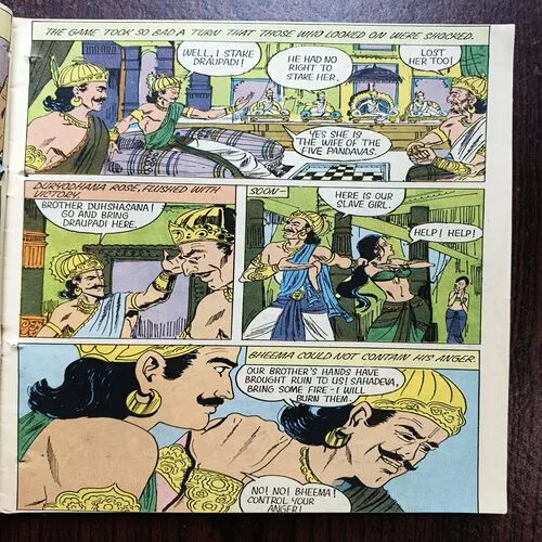 Document 24_15 Mahabharata ( No 20 )