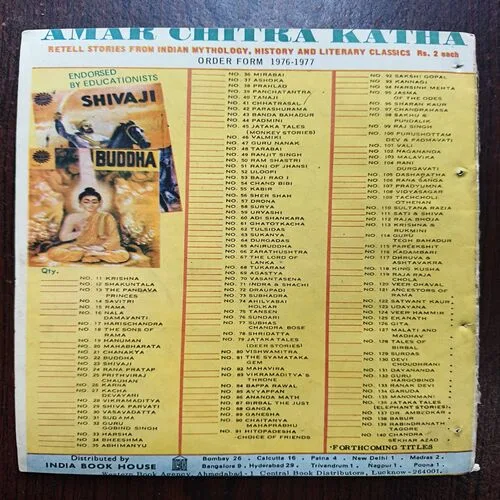 Document 24_16 Mahabharata ( No 20 )