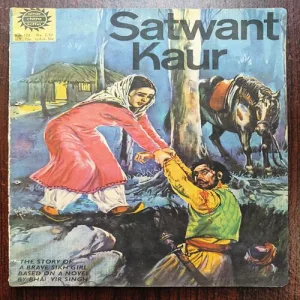 Satwant Kaur ( No 124 )