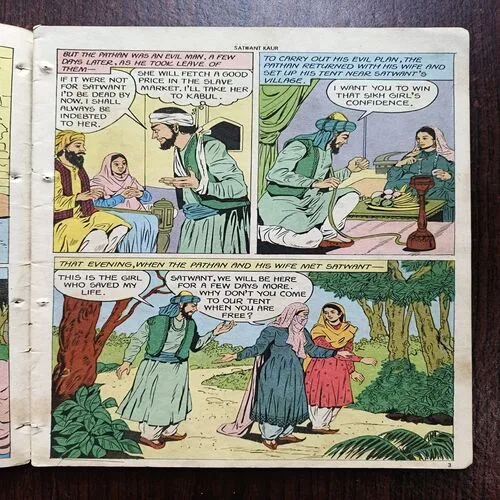 Document 24_18 Satwant Kaur ( No 124 )