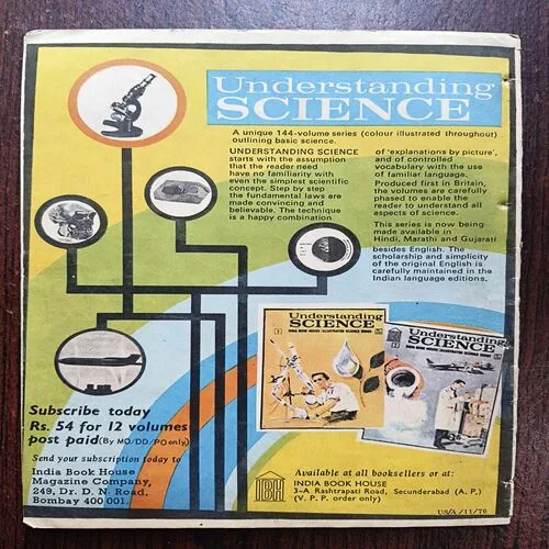 Document 24_20 Satwant Kaur ( No 124 )