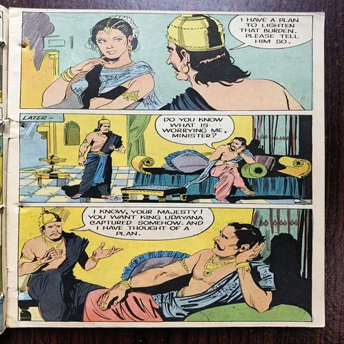 Document 24_22 Vasavadatta ( No 30 )