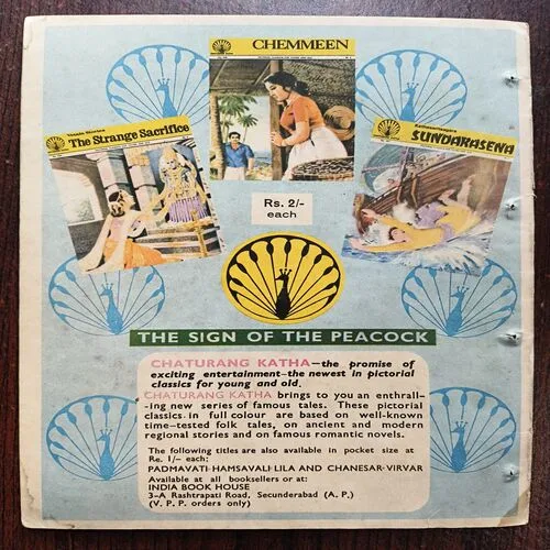 Document 24_24 Vasavadatta ( No 30 )