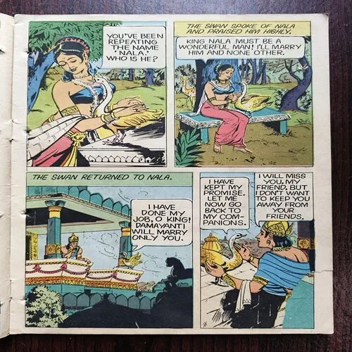 Document 24_26 Nala Damayanti ( No 16 )_