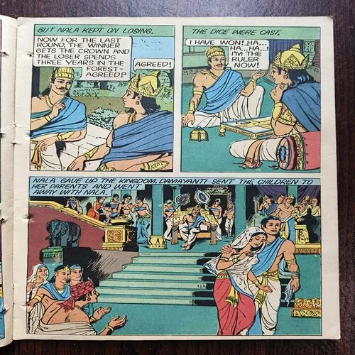 Document 24_27 Nala Damayanti ( No 16 )_