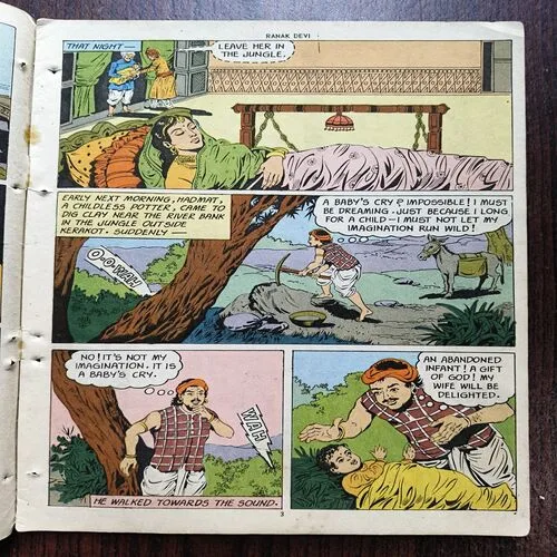 Document 24_30 Ranak Devi ( No 132 )