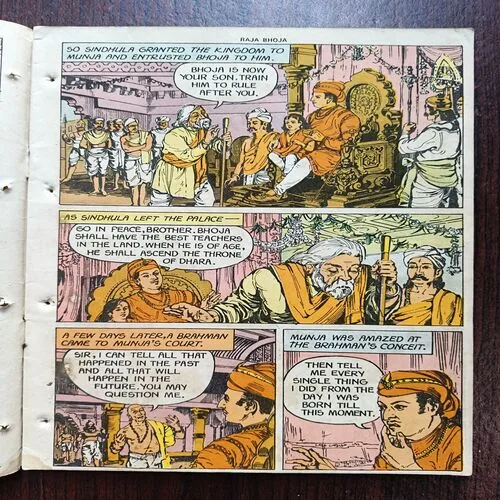 Document 24_34 Raja Bhija ( No 113 )