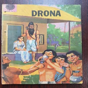 Drona ( No 57 )
