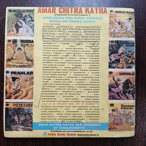 Document 24_40 Drona ( No 57 )