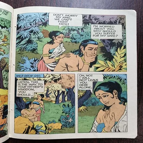 Document 24_43 Nala Damayanti ( No 16 )