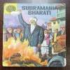 Document 24_45 Subramania Bharati ( No 275 )