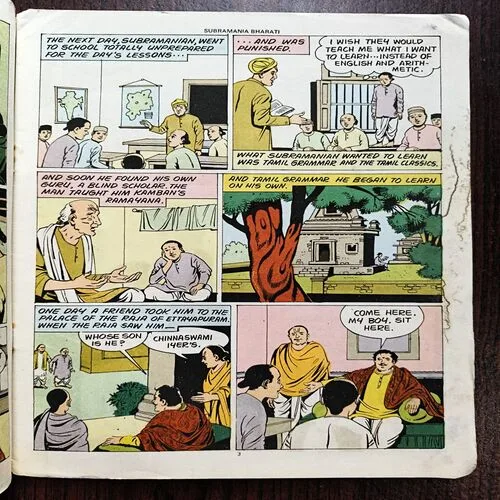 Document 24_46 Subramania Bharati ( No 275 )