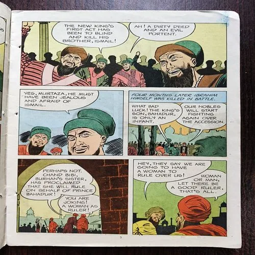 Document 24_50 Chandi Bibi ( No 54 )_