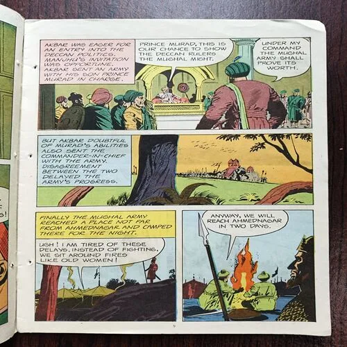 Document 24_51 Chandi Bibi ( No 54 )_