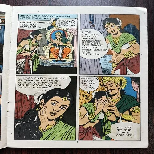 Document 24_55 Sukanya ( No 63 )